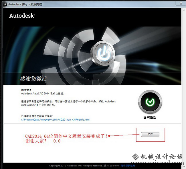 图片86.png