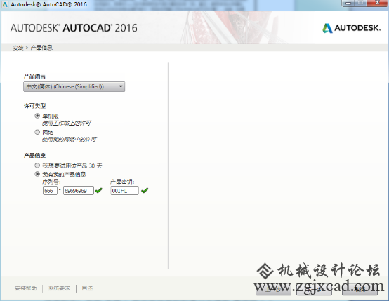 图片25.png