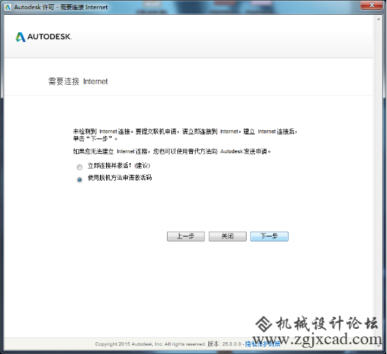 图片32.png
