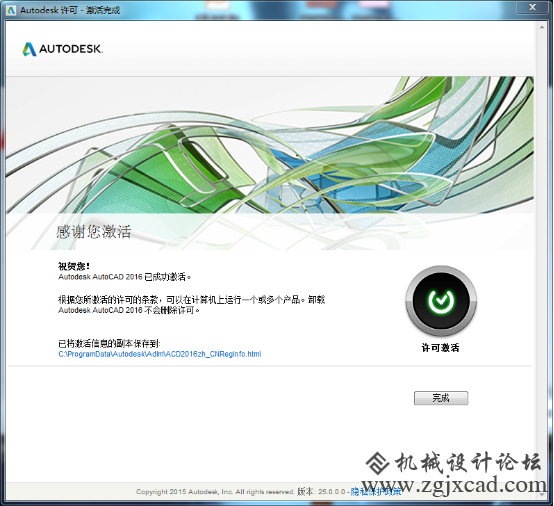 图片35.png