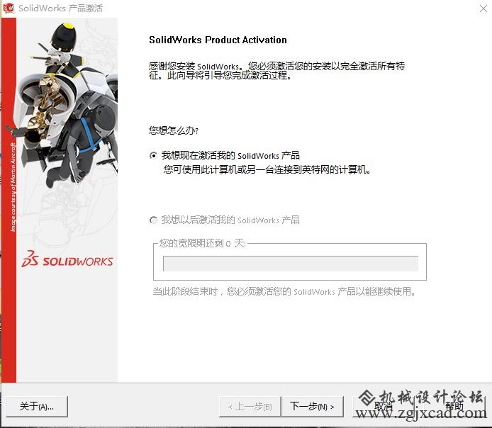 求救1.jpg