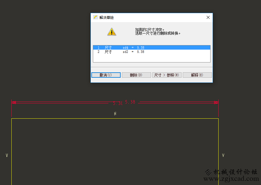 捕获.PNG