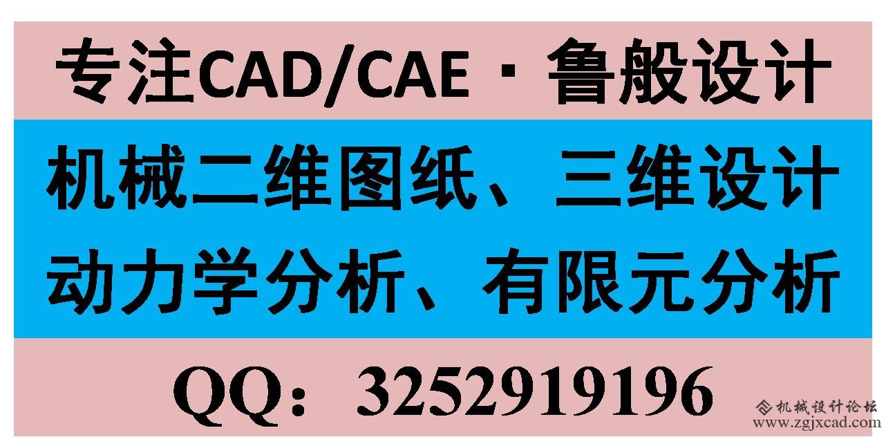 2封面广告.jpg