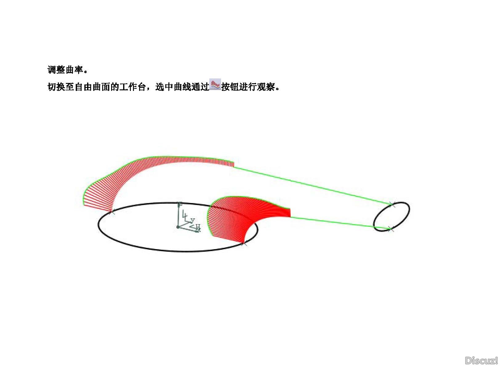 catia水龙头手柄曲面造型_页面_43.jpg