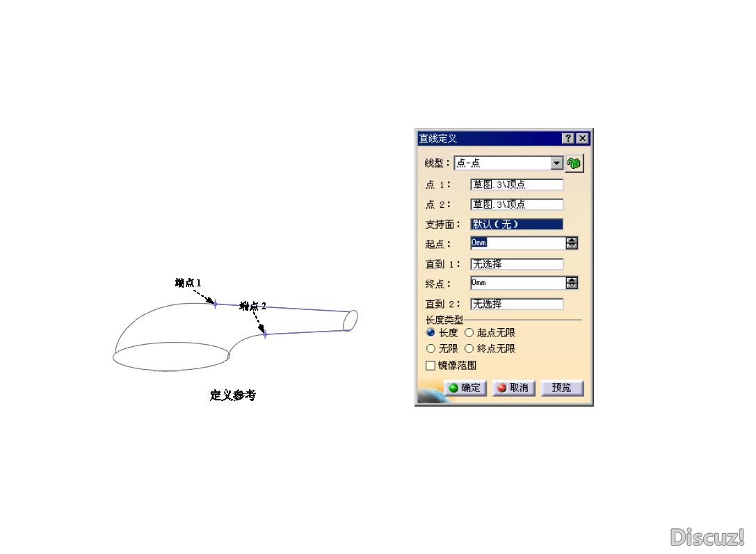 catia水龙头手柄曲面造型_页面_45.jpg