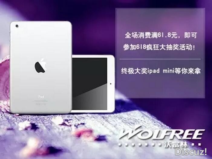 QQ图片2.jpg