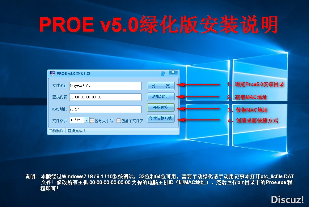 图片教程.jpg