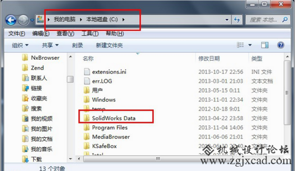 solidworks data