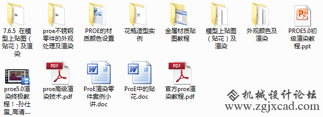 QQ截图20160715153441.png
