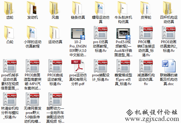 QQ截图20160715153459.png