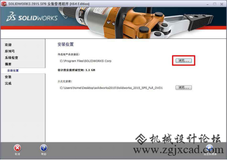 图片14.png