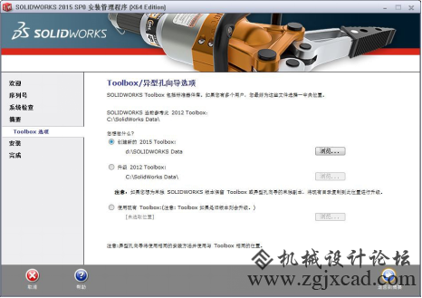 图片15.png