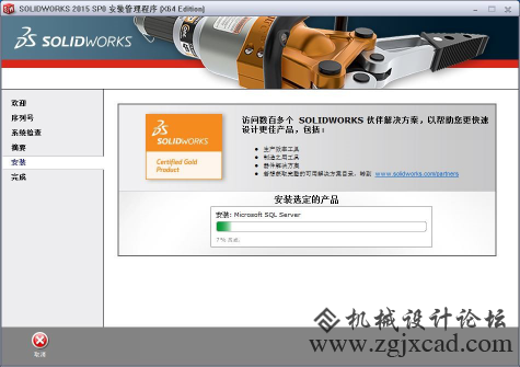 图片18.png