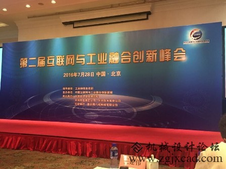 QQ图片20160729082838.jpg