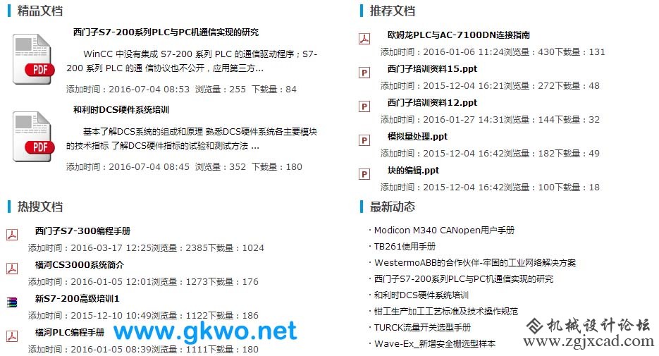 下载.jpg