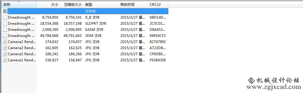 QQ截图20160811144921.jpg