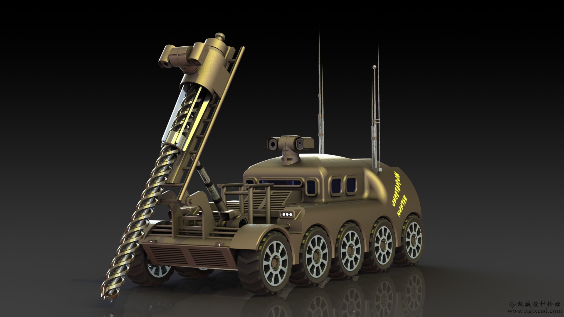 Drilling Rig Unobtanium Hunter2.JPG