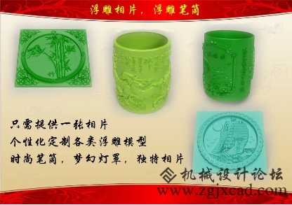 图片8.png