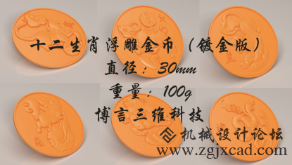 图片9.png