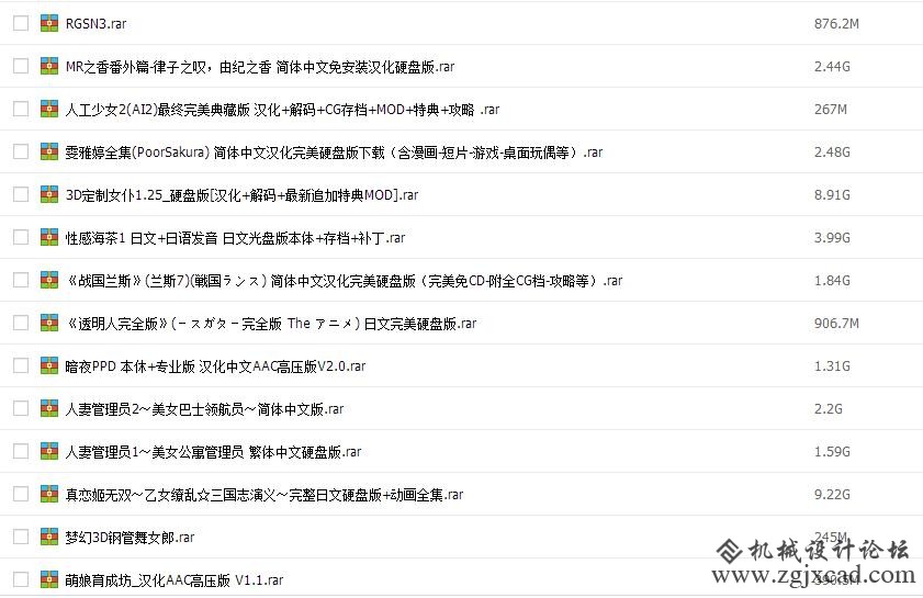 20160825165938.jpg
