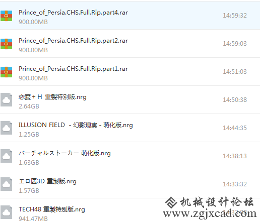 QQ截图20160804150125.png