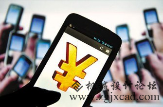 图片6.png