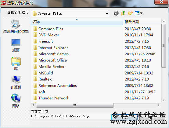 F99448572.png