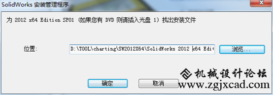 7A9448661.png