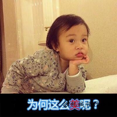 甜心.jpg