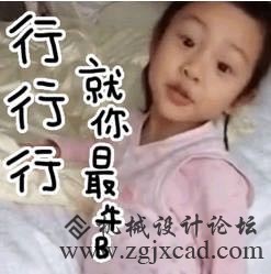 甜心1.jpg