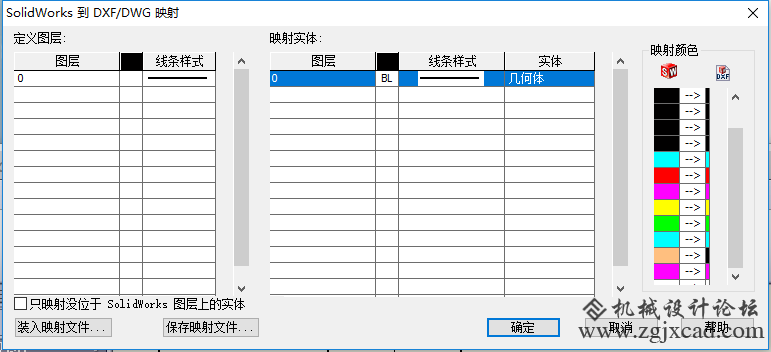 QQ截图20160914193204.png