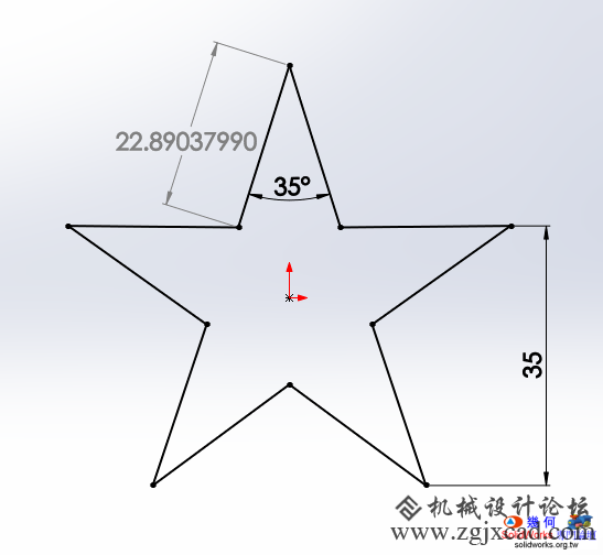草图基础练习113