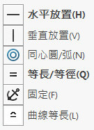 练习猜谜草图