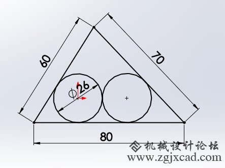 草图基础练习63