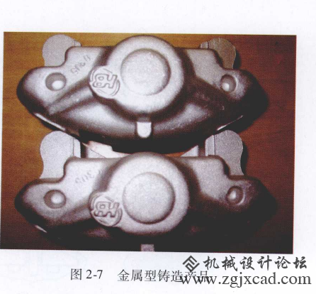 金属铸造产品