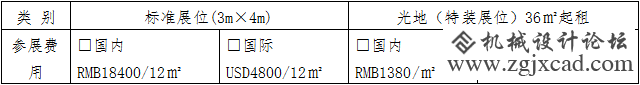 1`A$)CRFH89{1QD~SD5VRIA.png