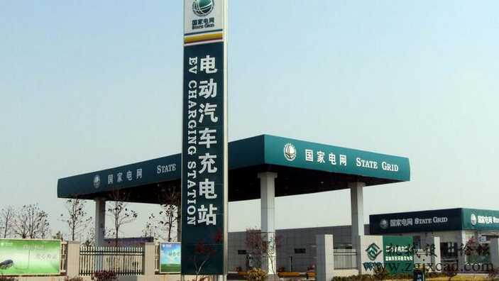 电动汽车 骗补.png