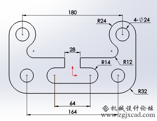 草图基础练习138