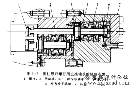 t2-45