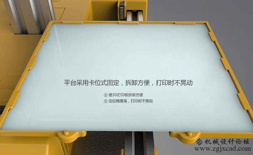 文搏/winbo超级助手SH105 3D打印机