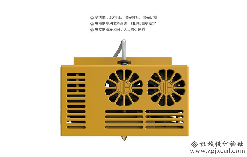 文搏/winbo超级助手SH105L（3合1）3D打印机