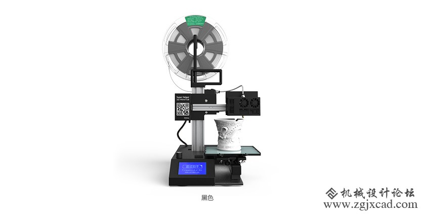 文搏/winbo超级助手SH105L（3合1）3D打印机