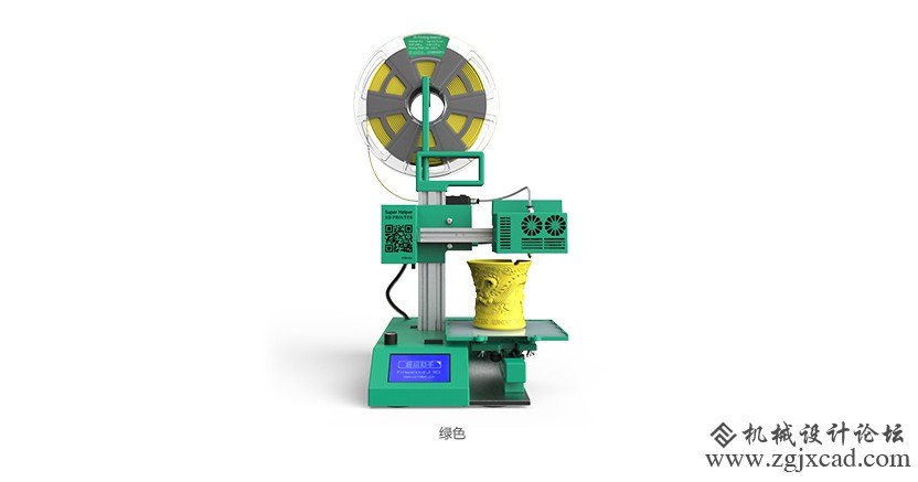 文搏/winbo超级助手SH105L（3合1）3D打印机
