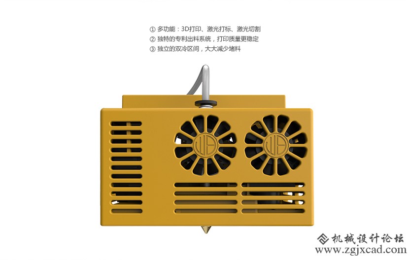 文搏/winbo超级助手SH155L（3合1）3D打印机 
