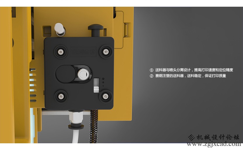 文搏/winbo超级助手SH155L（3合1）3D打印机 