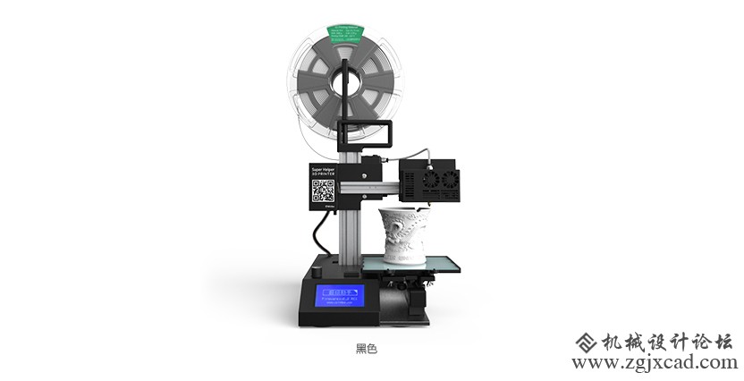 文搏/winbo超级助手SH155L（3合1）3D打印机 
