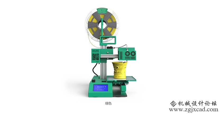 文搏/winbo超级助手SH155L（3合1）3D打印机 