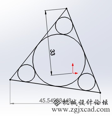 草图基础练习122