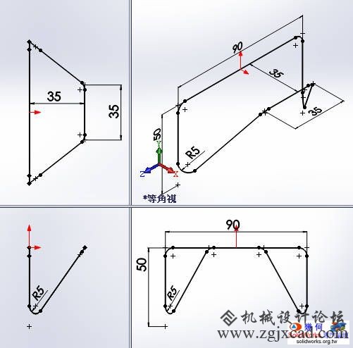 草图基础练习8