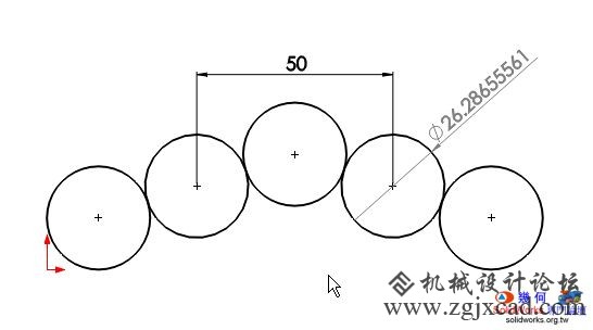 複刻智信仁勇严